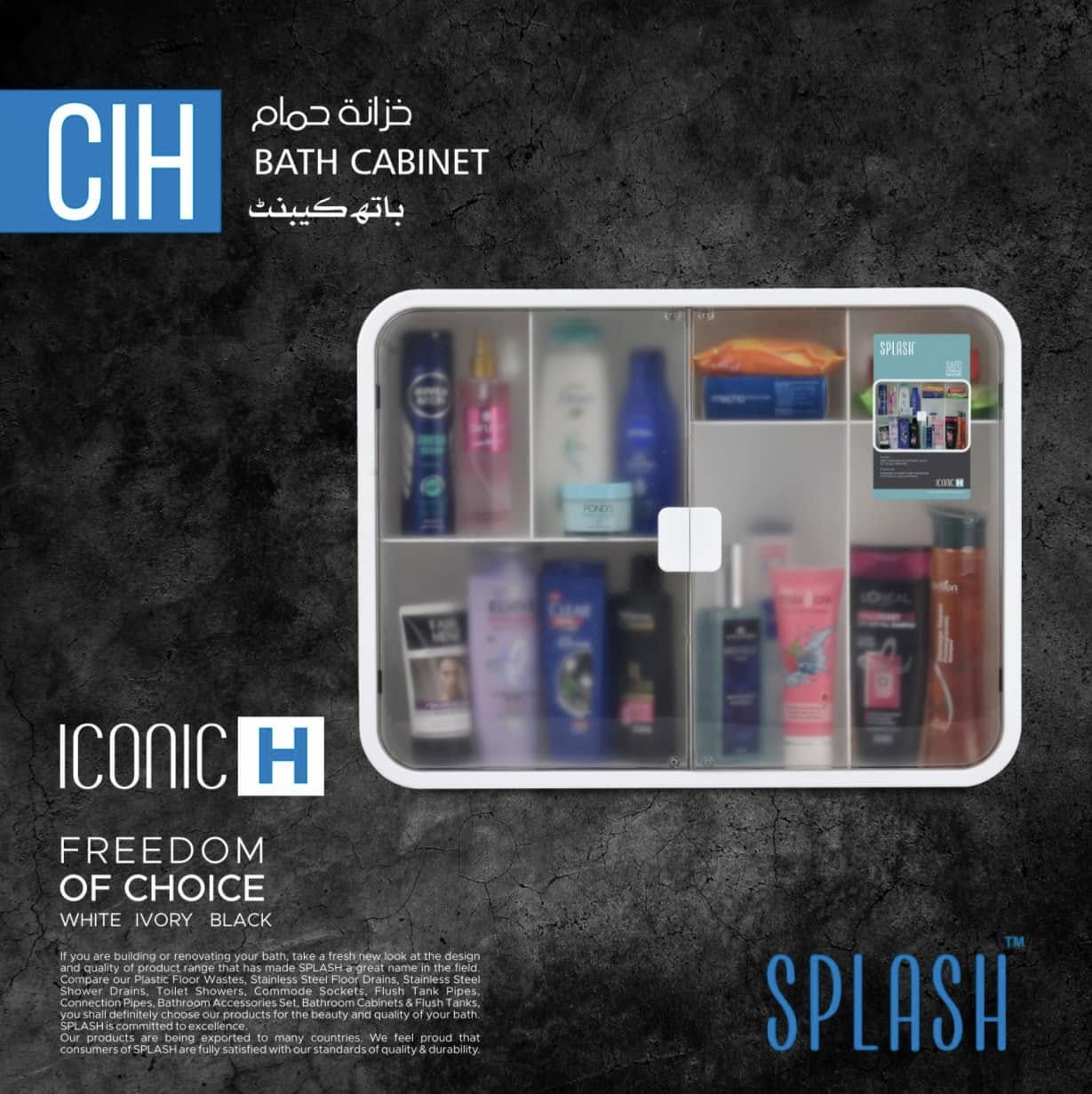 Iconic Splash Bathroom Cabinet – Sleek Modern Organizer