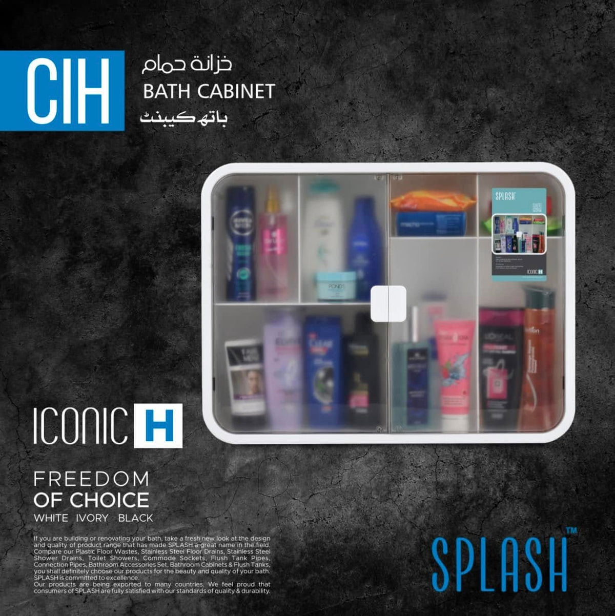 Iconic Splash Bathroom Cabinet – Sleek Modern Organizer