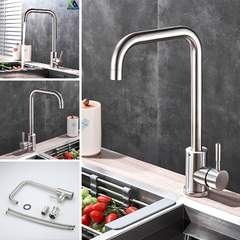 Premium Kitchen Sink Faucet – 304 Stainless Steel Mixer Tap