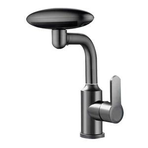 4-Mode 360° Basin Faucet – Hot & Cold ABS Sink Mixer Tap