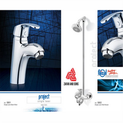 Faisal Sanitary Project series Single lever 5807